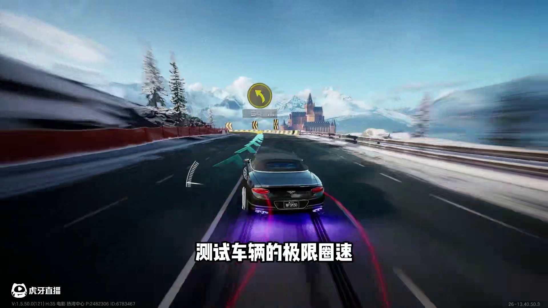 #极品飞车集结 #新版本潮流玩家 牢九门还是平民战神？宾利欧陆GT车辆测评！