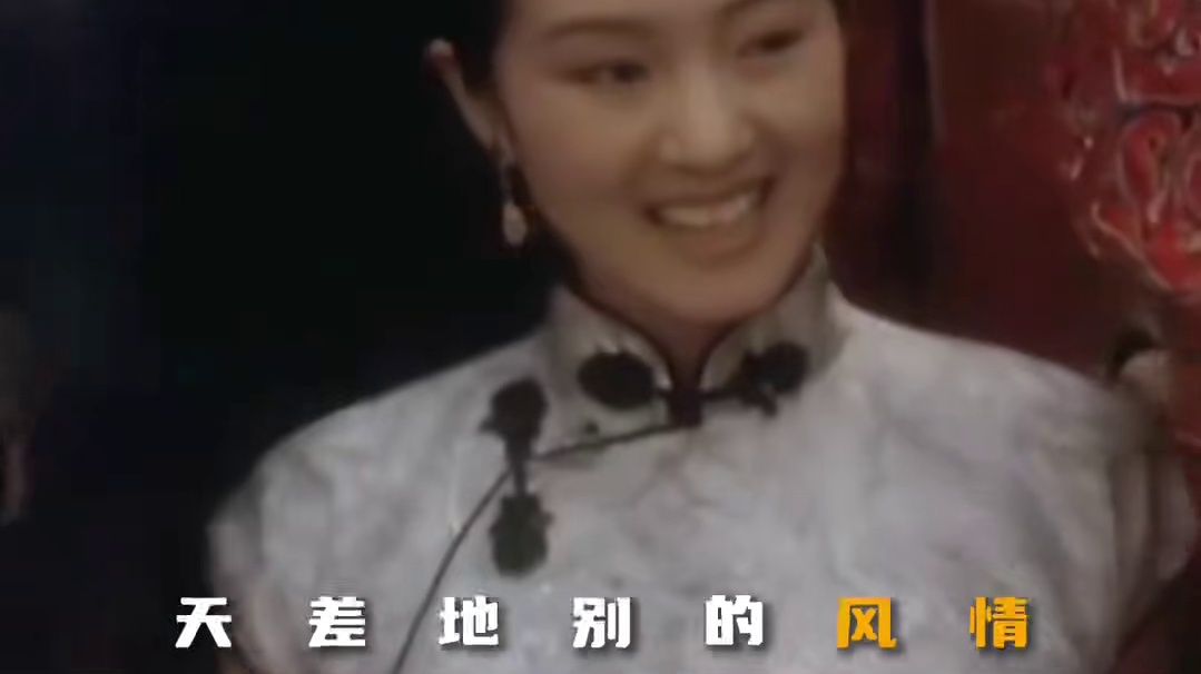 骨相定妆容，你还在纠结口红色号吗？#freya线上诊断 #形象管理 #朱珠 #巩俐 #形象美学