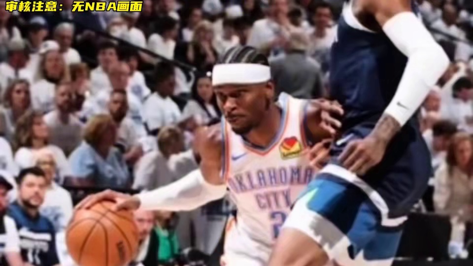 网友辣评今年西决难看，带你回顾科比时代的西决有多精彩 #科比 #经典nba #雷霆vs森林狼