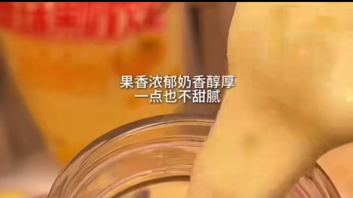 我发布了一个新视频，快来围观吧！