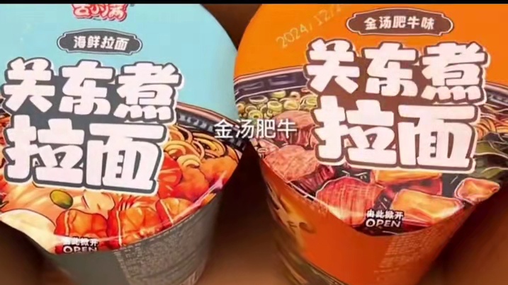 #个位数的快乐 #我要上热门