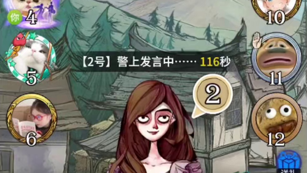 我发布了一个新视频，快来围观吧！