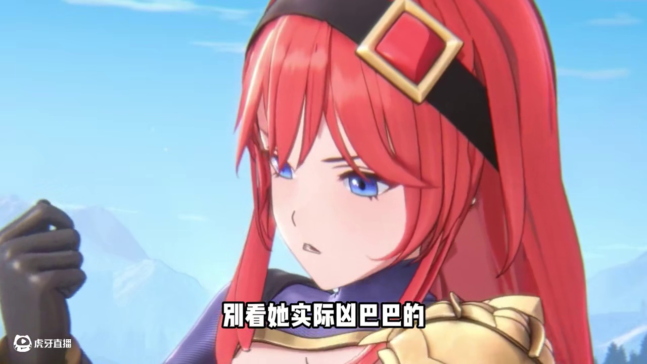 完蛋！被美女包围了！！ #龙魂旅人  #龙魂旅人开启预约