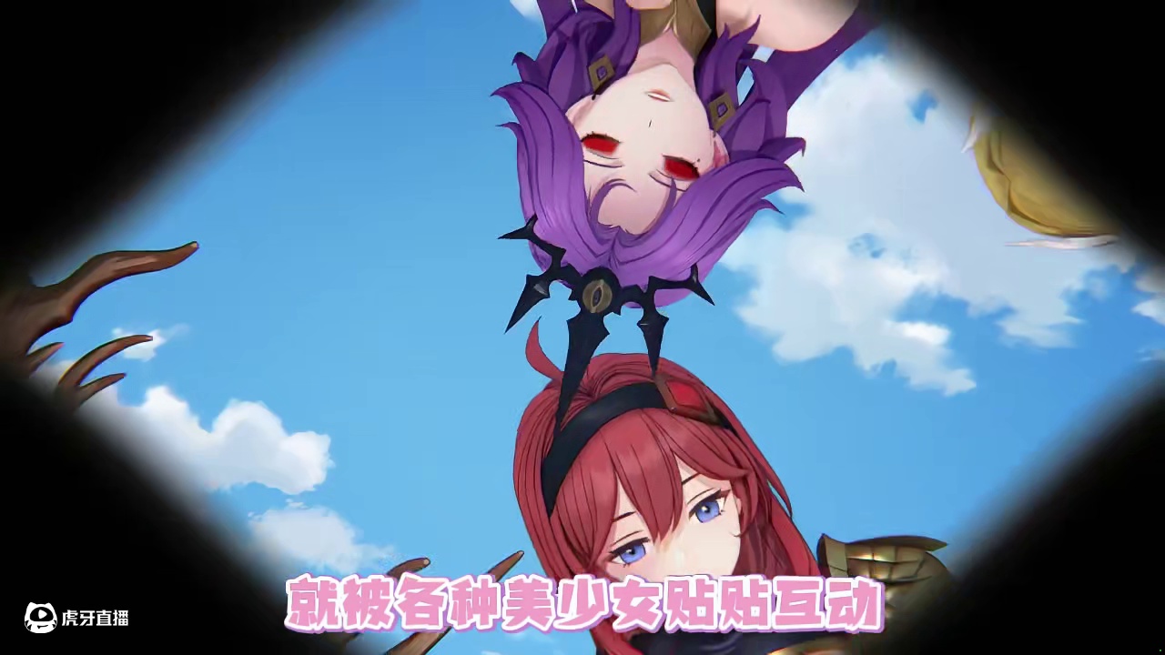 家人们谁懂啊！美少女的贴贴，根本拒绝不了 #龙魂旅人  #龙魂旅人开启预约