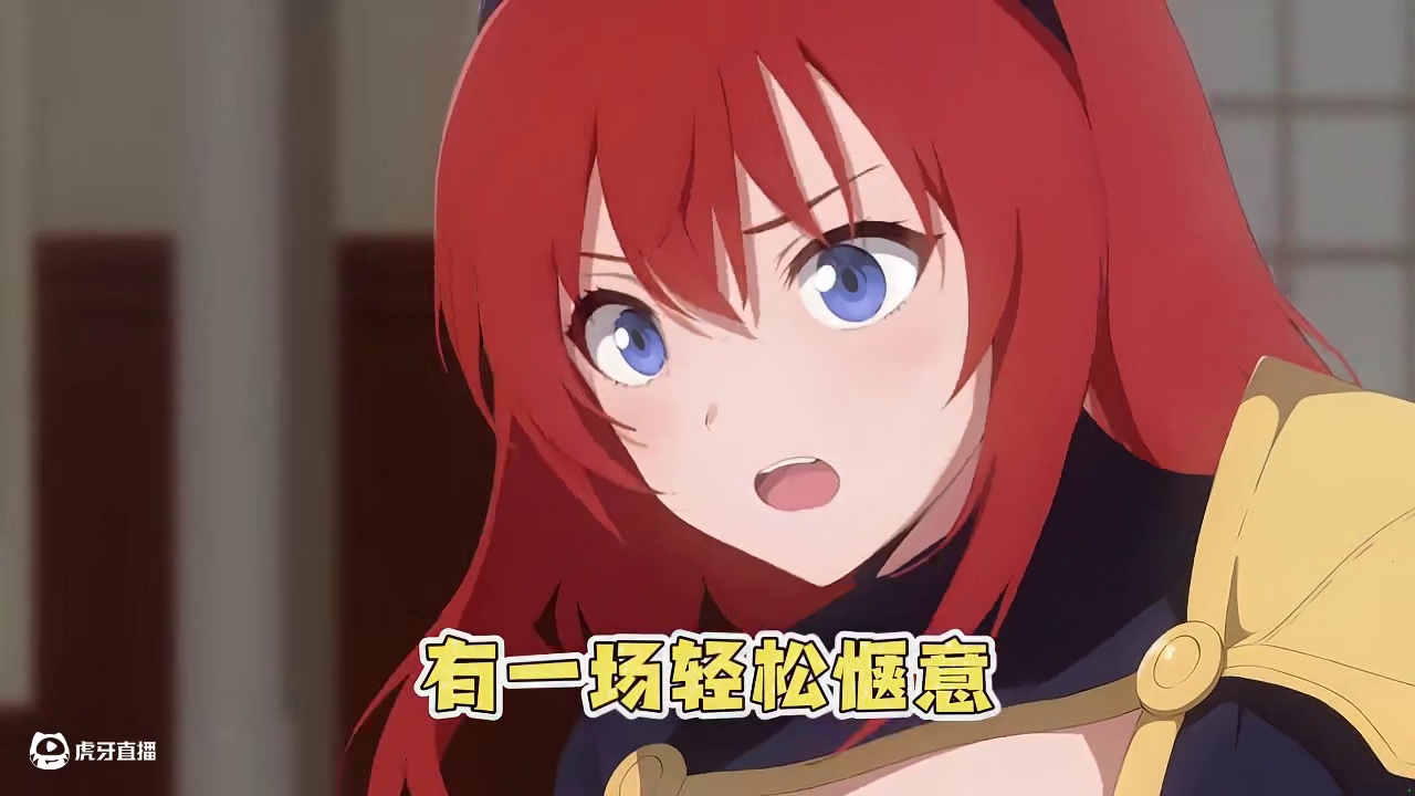 兄弟们！快来玩这款轻松惬意又满是策略的《龙魂旅人》 #龙魂旅人  #龙魂旅人开启预约