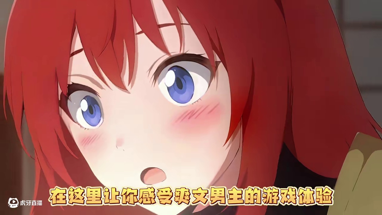 当恶龙开始摆烂，魔王城变成相亲现场，这剧情也太野了吧！ #龙魂旅人  #龙魂旅人开启预约