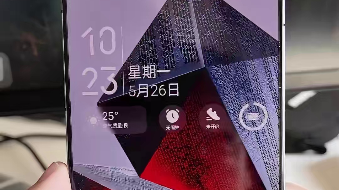 大家想要吗？红魔10S Pro上手体验！ #红魔10SPro #京东重磅新品日 #尽兴买出生活高光