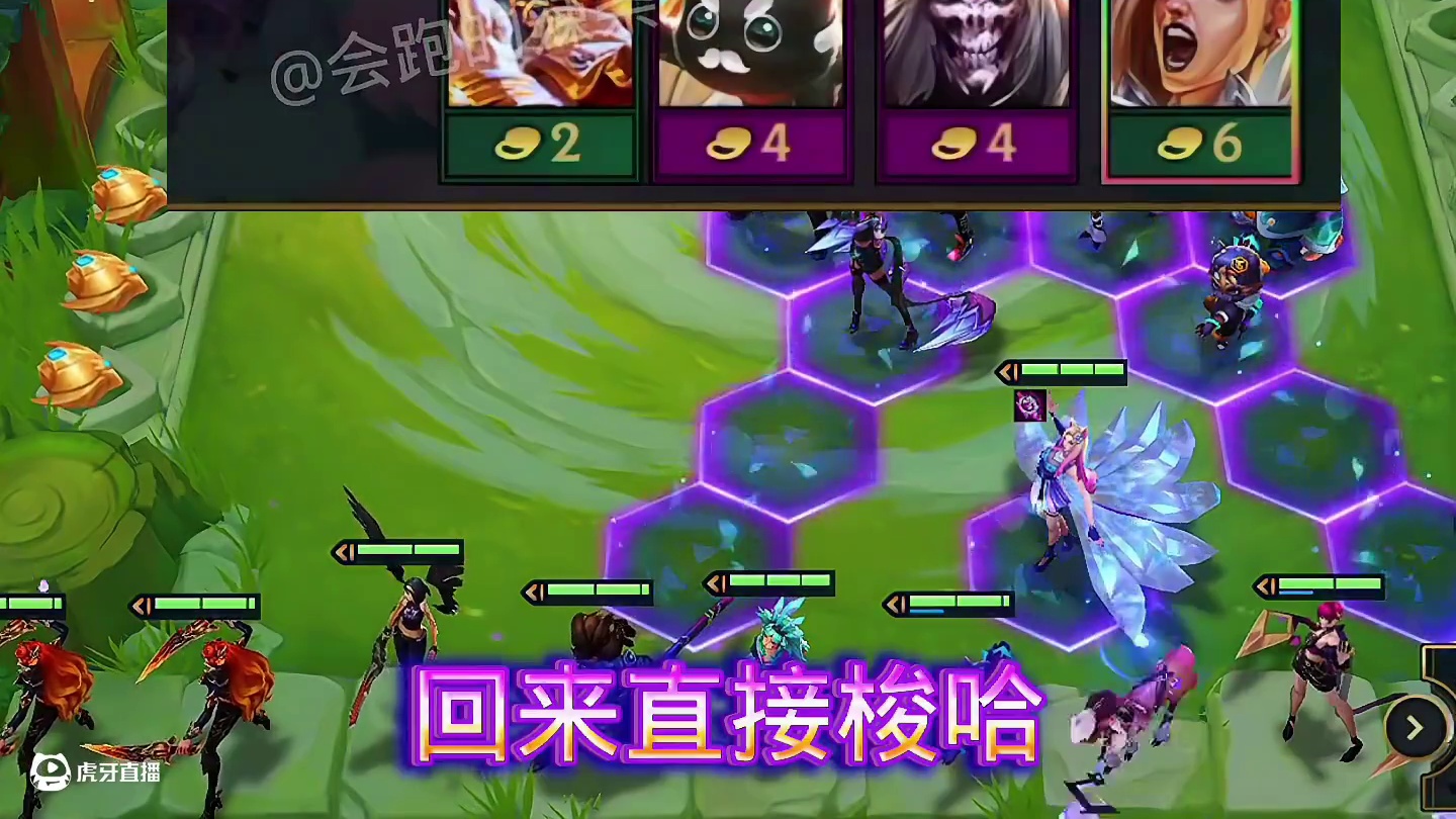 死歌追我？三杠三纯滴三星死歌