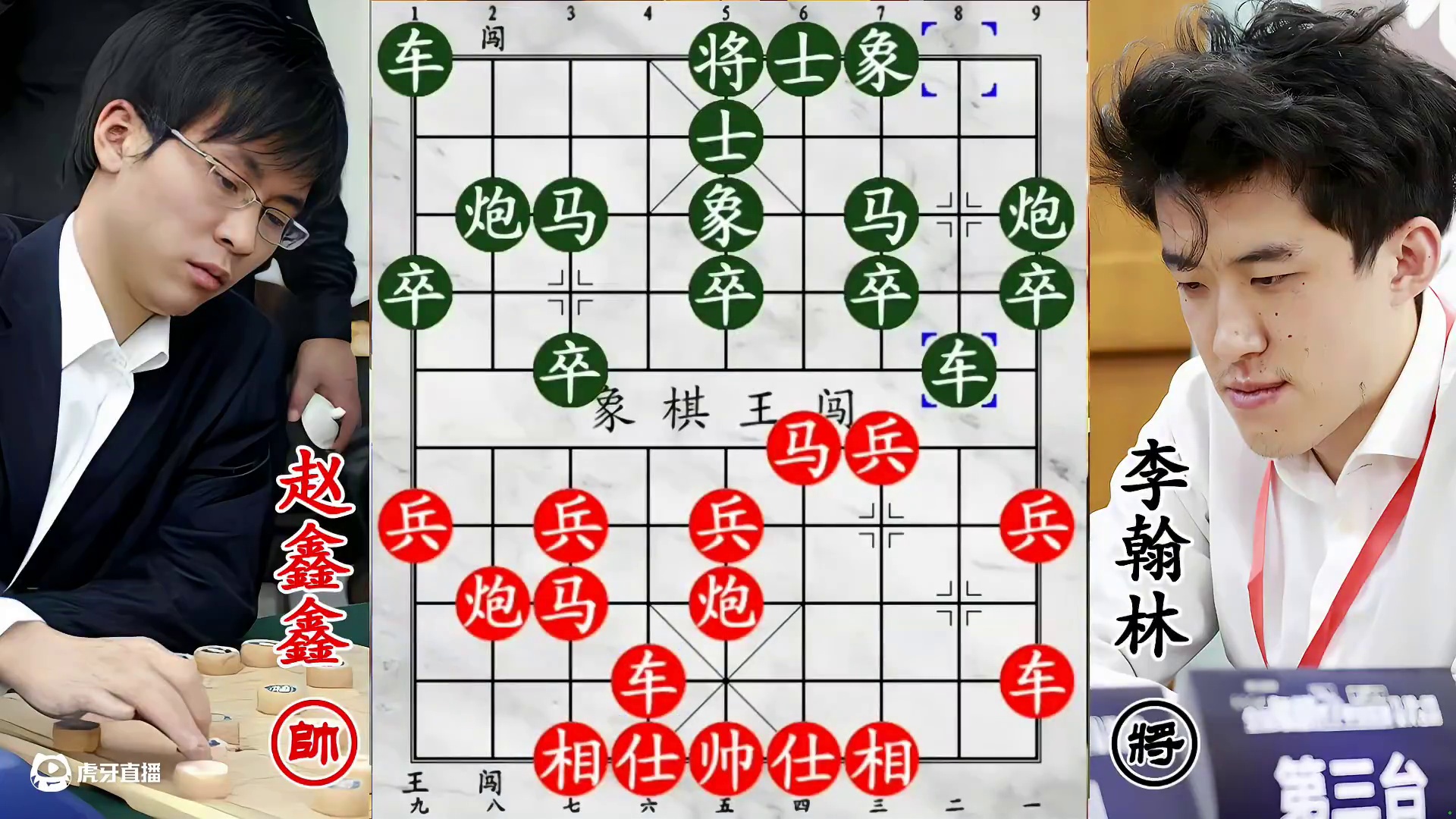 六脉神剑对决亚军！化繁为简控棋局，对手被牵步步受制！