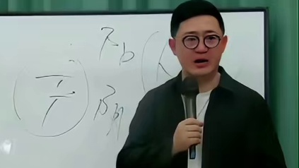 萧萧老师分享：选择什么人交朋友