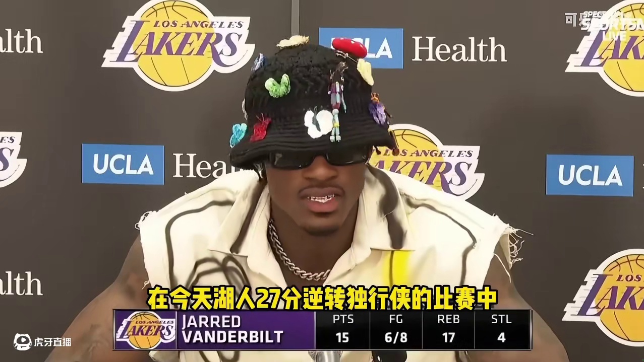 只要我踏上了球场，我身上的火花就会被完全点燃！