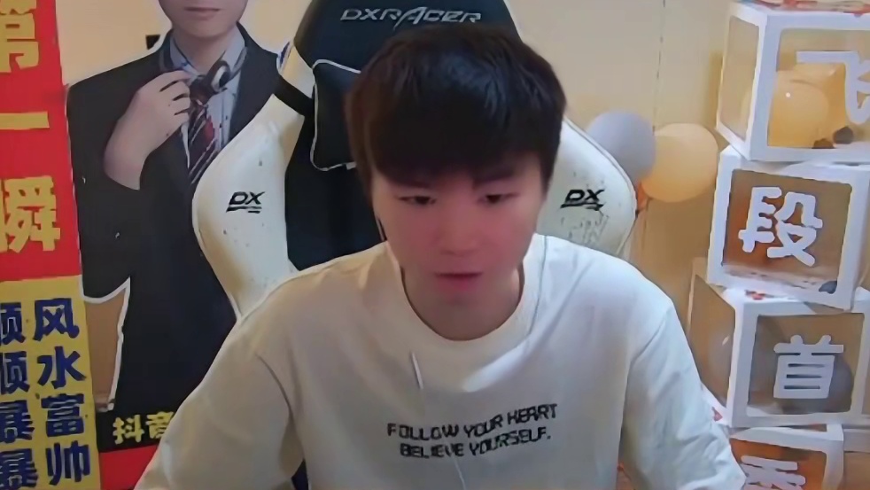 个人竞技746，没错这就是飞段，顶尖！#CF #穿越火线