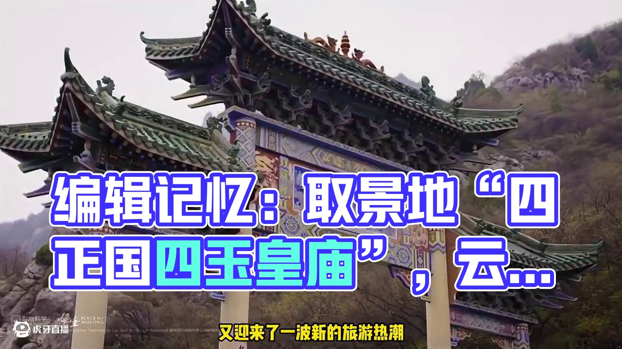 一段可以编辑的“记忆 ”有多酷？ #steam #赛博朋克2077 #ROG玩家国度 #ROG幻X 