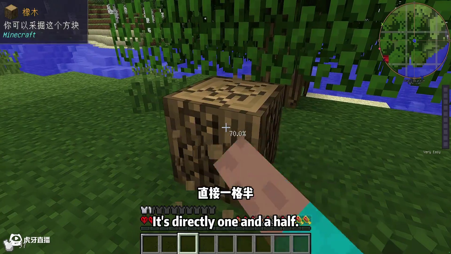 泰坦随机合成1谁把我合成表改了 #叶枫的日常 #我的世界 #随机合成