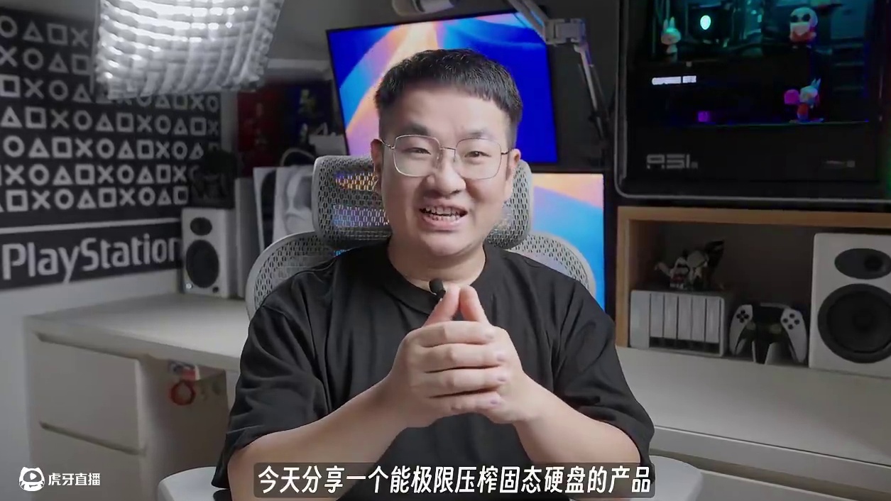 雷克沙USB4硬盘盒开箱实测Mac/Win双平台拷文件有多爽 全金属的散热方案真的可以压住吗？
我们