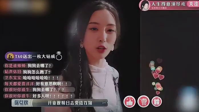 大侦探后期未免也太懂黄子韬了