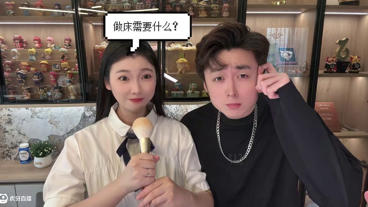 羊驼：为我发声！ #迷你世界 #蜜糖和冯大大