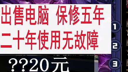 天天狼人5月7号2