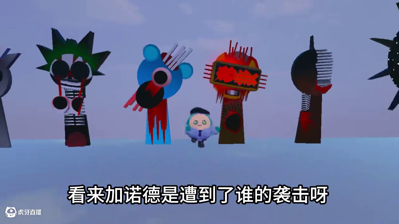 蛋仔派对：节奏盒子第五阶段，都有见过吧？ #打卡一百张蛋仔地图 #蛋仔海底大冒险#蛋仔派对海绵宝宝联