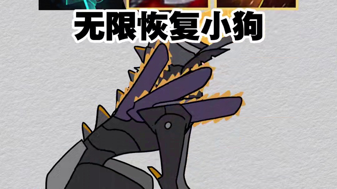 感觉金铲铲全是汪汪队啊现在！ #金铲铲小动画#金铲铲之战赛博城市#黑客攻击了我的金铲铲#金铲铲赛博城