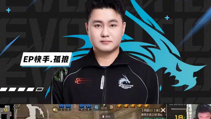 狙击继续展示 #2025CFML  #CFMLS17