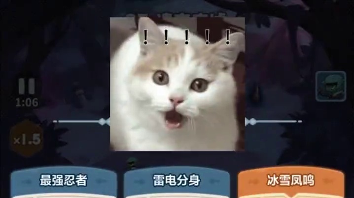 地铁坐过站的罪魁祸首找到了！ #蔚蓝星球 #星球崛起快乐开启 #3重随机塔防