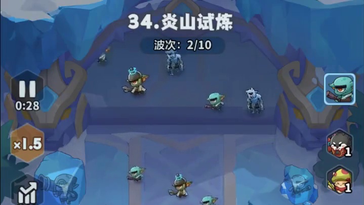 生活枯燥乏味快乐游戏点缀 #蔚蓝星球 #星球崛起快乐开启 #3重随机塔防