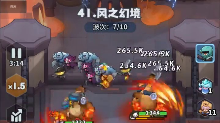 这对吗哥们用召唤师打近战 #蔚蓝星球 #星球崛起快乐开启  #3重随机塔防