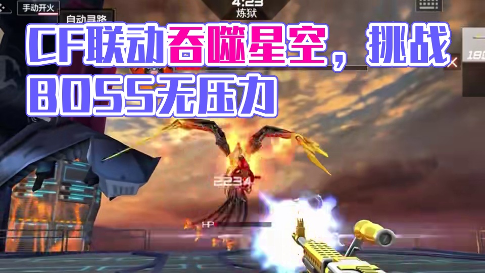 我发布了一个新视频，快来围观吧！