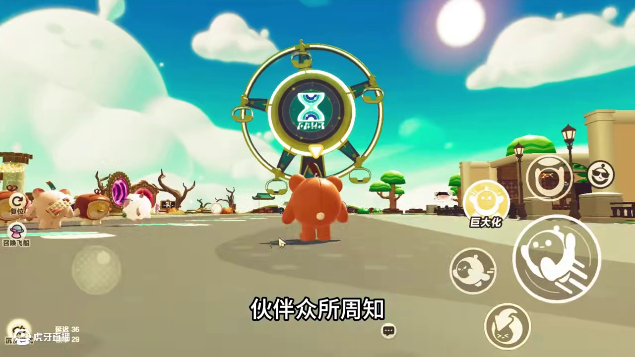 蛋仔派对:击倒的克星？他并不无敌 #蛋仔海底大冒险 #蛋仔派对海绵宝宝联动