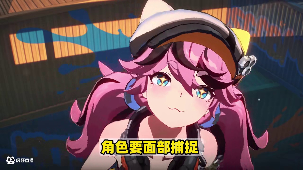 二游不肝不卷活不下去？这款游戏彻底颠覆玩家认知！ #游戏 #二次元 #新游鉴赏家 #unVEILth