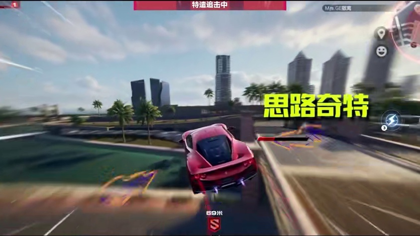 “热 湾 本 地 人” 是不是热湾车手薇拉一眼就看出来了！
#极品飞车集结#新版本潮流玩家