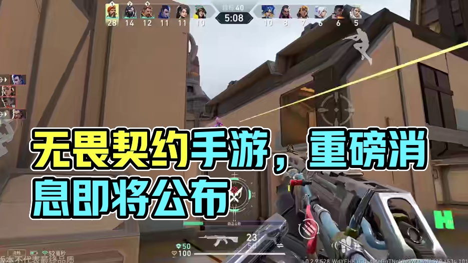 我发布了一个新视频，快来围观吧！