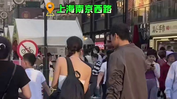 男人在上海，如果不去搭讪就是在浪费生命#搭讪美女
#赞歌搭讪#赞歌情感自由