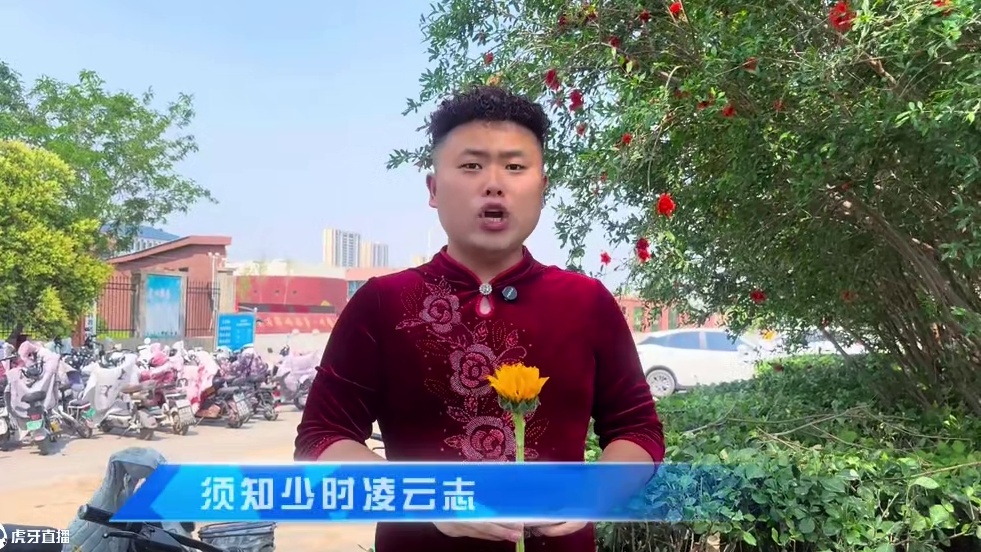 预祝所有考生高考顺利，金榜题名#高考加油 #高考 #2025高考倒计时