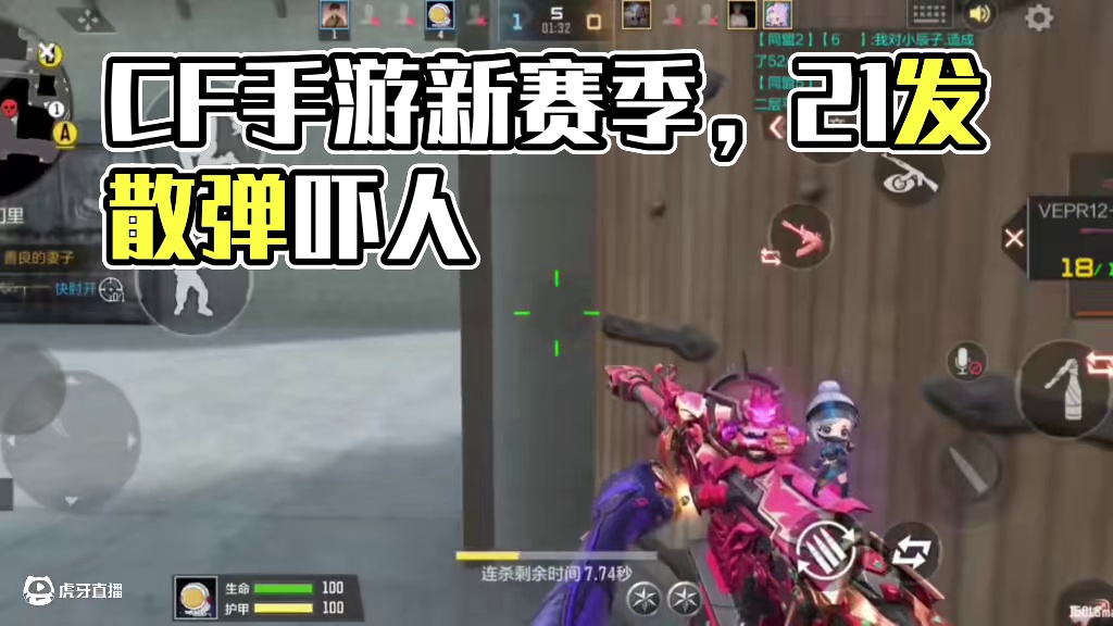 我发布了一个新视频，快来围观吧！