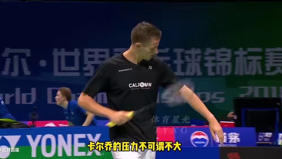 35岁老汉暴打23岁小伙，将比赛打成表演赛，小伙： 退役的心都有了！#羽毛球 #体育精神 #林丹 #