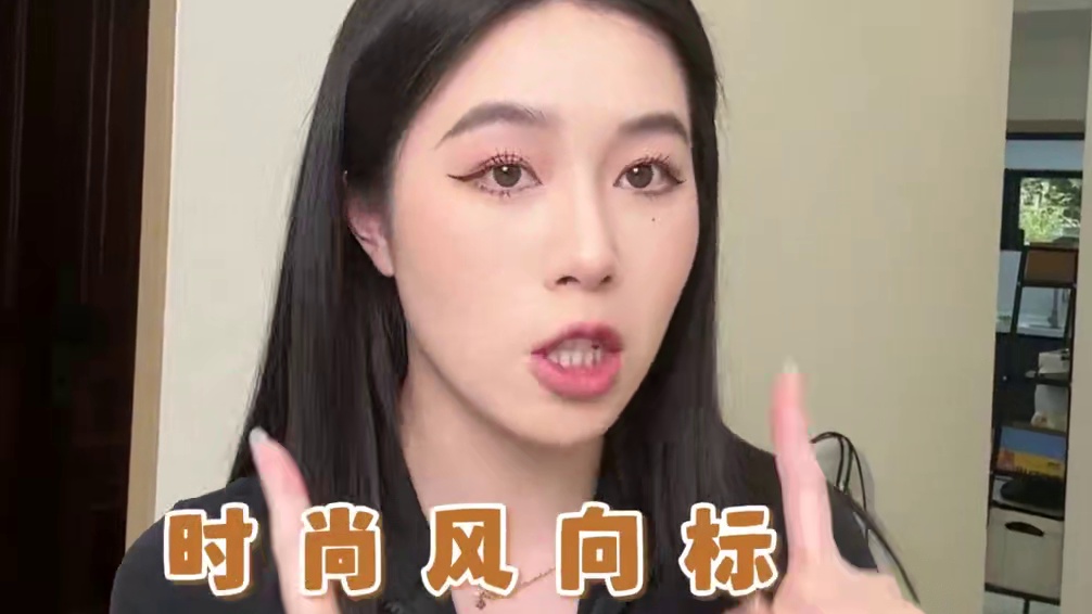 魔都排队王试吃！吃张力拉满！！ #面包 #butterfulcremorous #伦敦烘焙小镇 #B