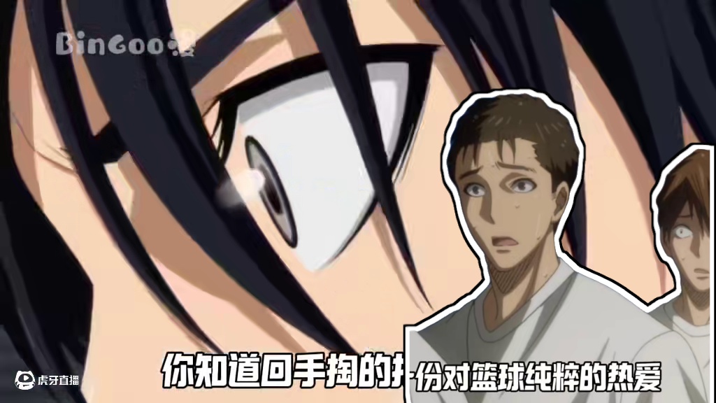 回首掏？我师傅是哈登儿。