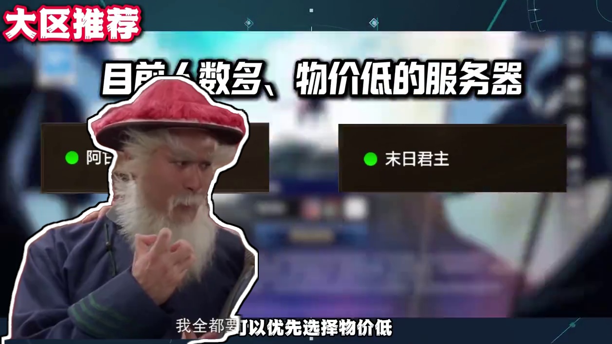 dnf手游周年庆版本新手回归玩家从零开始手把手教学. #dnf手游 #dnf手游激励计划 #dnf手