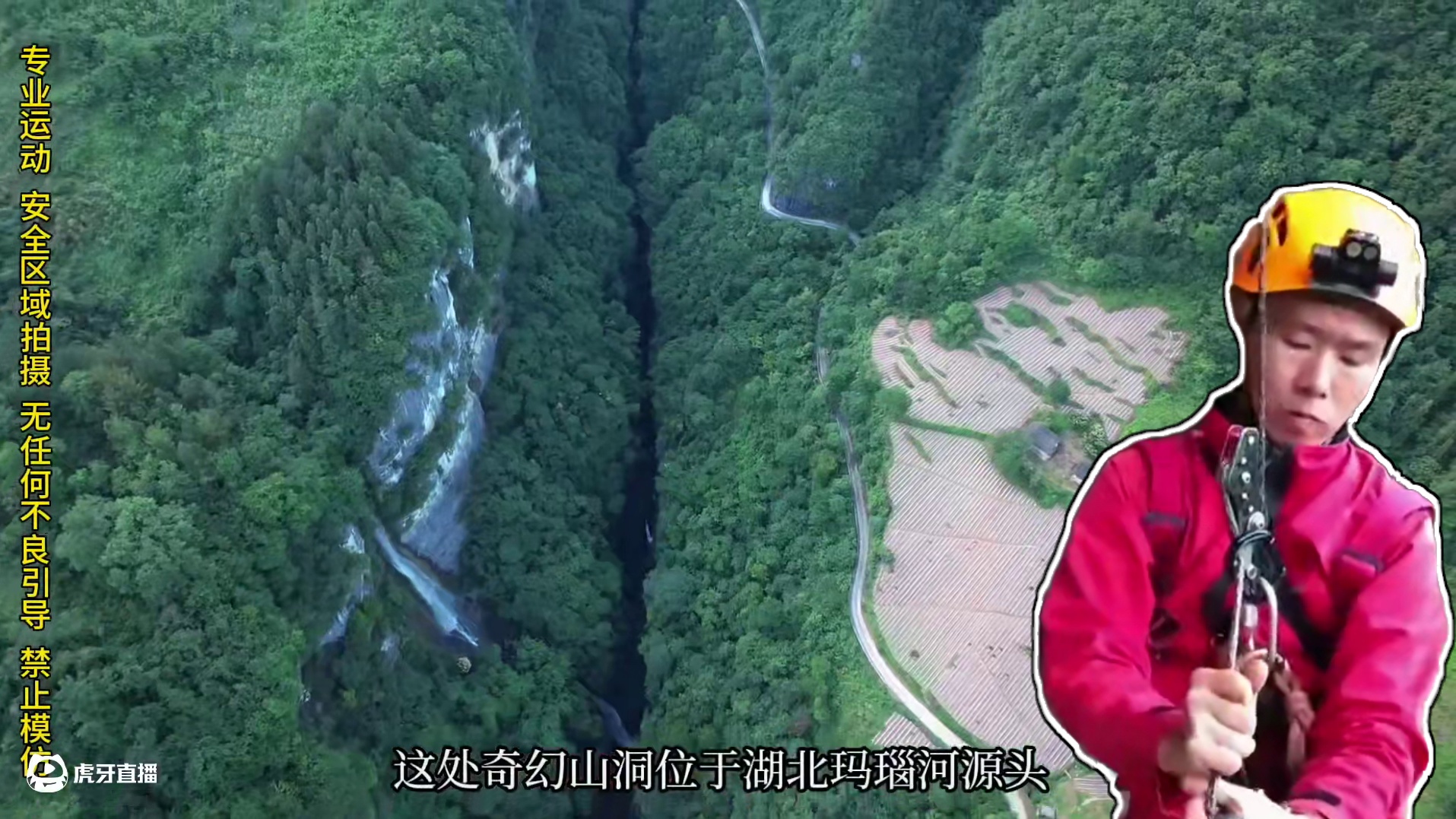 湖北宜昌玛瑙河支流源头好多漂亮的奇石，根本捡不完。（上） 喜欢捡石头的小伙伴，估计嘴都笑歪了，看到这