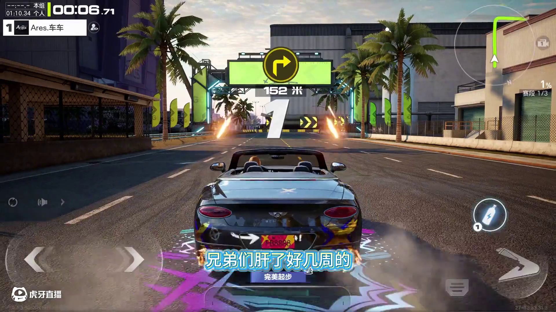 我发布了一个新视频，快来围观吧！