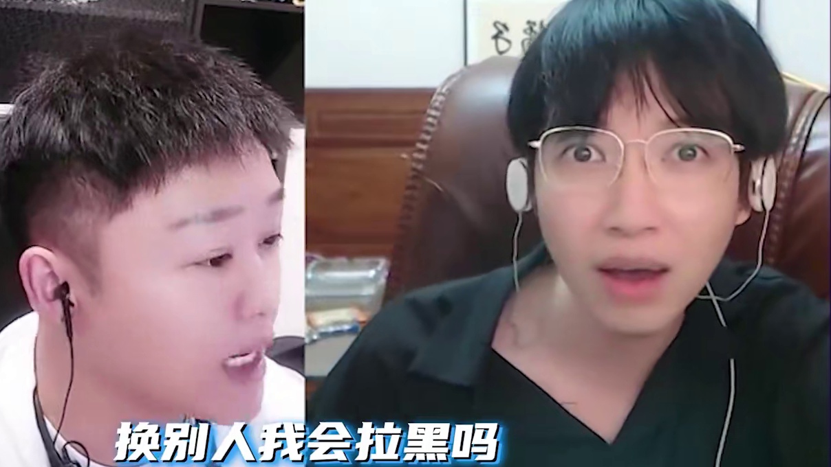 语言的魅力！#主播破防名场面 #上好佳