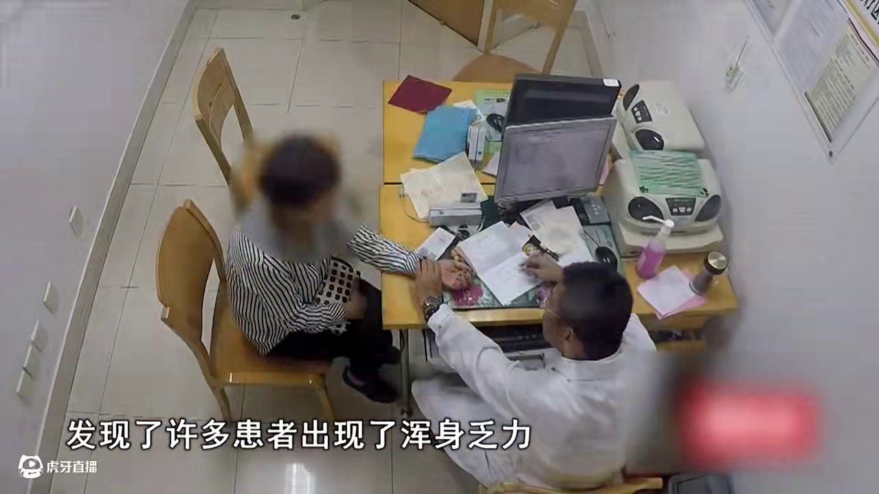 我发布了一个新视频，快来围观吧！