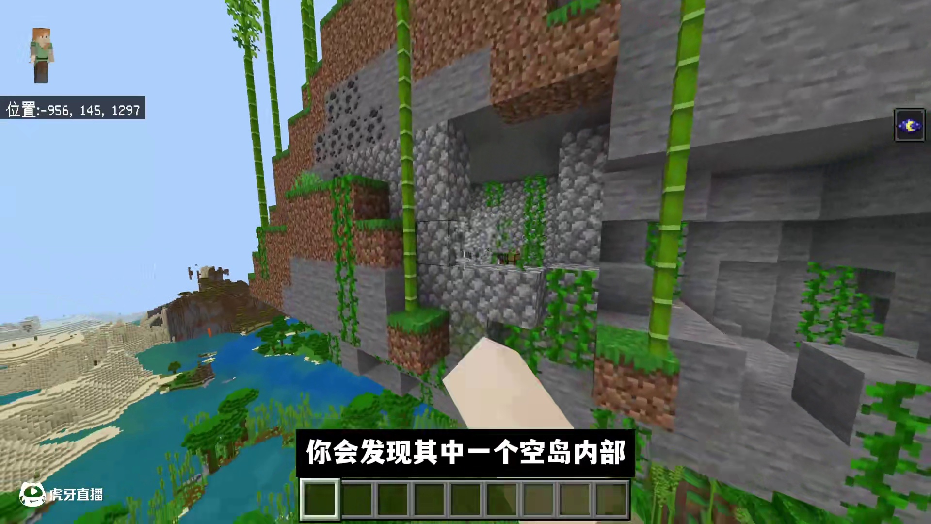 我的世界：刷怪笼飞上天！各种奇葩刷怪笼大赏！ #我的世界 #Minecraft #游戏内容风向标