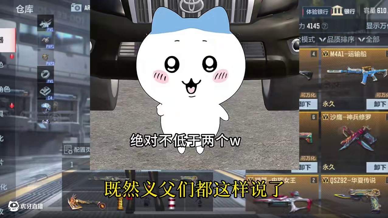 我发布了一个新视频，快来围观吧！