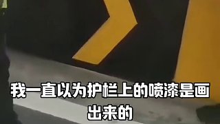 我以為畫出來(lái)的
