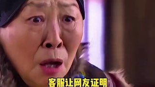 一聽這聲音我都知道漏電