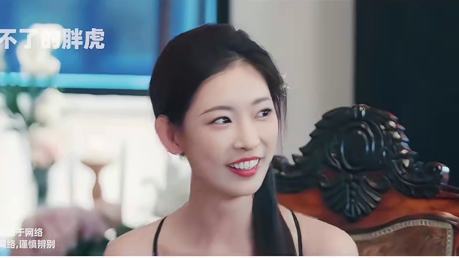 恋综人气男嘉宾-迷惑发言惹怒女生