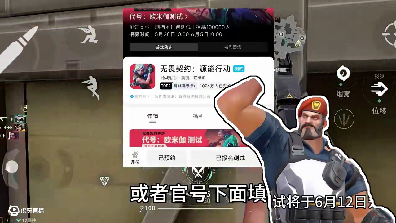 我发布了一个新视频，快来围观吧！